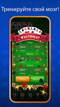 Télécharger Solitaire: Cartes classiques Jeux de cartes pour Android Capture d'écran 7