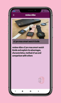 Télécharger x7 pro max smartwatch Guide Éducation pour Android Capture d'écran 6