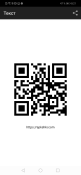 Télécharger QR scanner de codes barres Travail pour Android