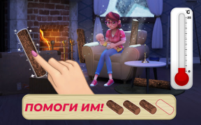 Télécharger Lily's Garden - Jeux de Jardin Jeux de réflexion pour Android Capture d'écran 7