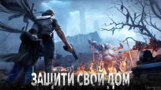 Télécharger Doomsday: Last Survivors Stratégies pour Android Capture d'écran 3