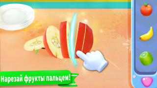 Télécharger Jeu de Glace de Petit Panda Apprendre pour Android Capture d'écran 3
