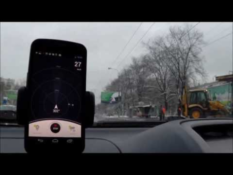 Télécharger GPS АнтиРадар (радар-детектор) Voyages pour Android Capture d'écran 6