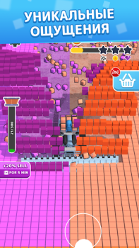 Télécharger Slice Masters Simulateurs pour Android Capture d'écran 5