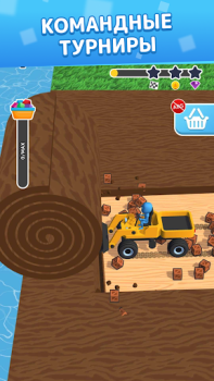 Télécharger Slice Masters Simulateurs pour Android Capture d'écran 6