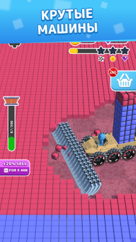 Télécharger Slice Masters Simulateurs pour Android Capture d'écran 7