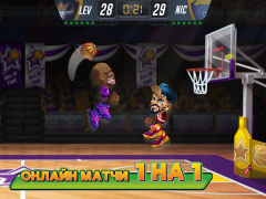 Télécharger Basketball Arena: Jeu en Ligne Jeux de sport pour Android Capture d'écran 6