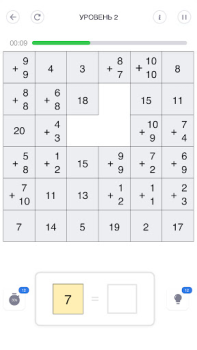 Télécharger Sudoku - Jeux de réflexion Jeux de réflexion pour Android Capture d'écran 3