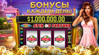 Télécharger Club Vegas - Machines à Sous Casino pour Android Capture d'écran 2