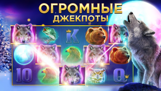 Télécharger Club Vegas - Machines à Sous Casino pour Android Capture d'écran 3