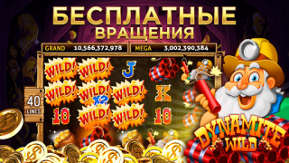 Télécharger Club Vegas - Machines à Sous Casino pour Android Capture d'écran 4