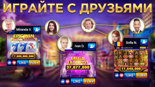 Télécharger Club Vegas - Machines à Sous Casino pour Android Capture d'écran 5