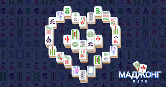 Télécharger Mahjong Club - Jeu Solitaire Jeux de société pour Android Capture d'écran 7