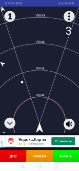 Télécharger Radar Police Détecteur Radars Cartes et navigation pour Android Capture d'écran 3