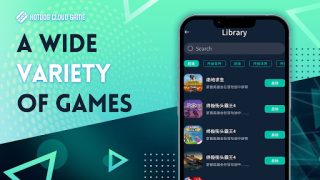 Télécharger Hotdog Cloud Game Divertissement pour Android Capture d'écran 3