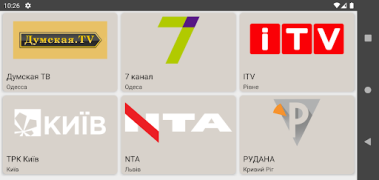 Télécharger Равлик TV,  українське тб Divertissement pour Android Capture d'écran 3