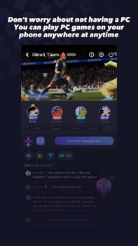 Télécharger Chikii-Play PC Games Social pour Android Capture d'écran 3