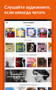 Télécharger Storytel : Livres audio Livres et guides pour Android Capture d'écran 2
