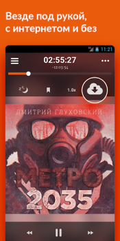 Télécharger Storytel : Livres audio Livres et guides pour Android Capture d'écran 3
