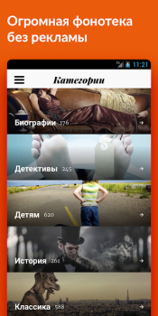 Télécharger Storytel : Livres audio Livres et guides pour Android Capture d'écran 4