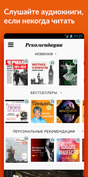 Télécharger Storytel : Livres audio Livres et guides pour Android Capture d'écran 5