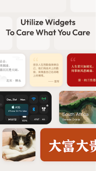 Télécharger Widget Lab:Wallpapers & Themes Personnalisation pour Android Capture d'écran 7