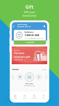 Télécharger Mobily Pay Finance pour Android Capture d'écran 7