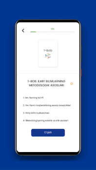 Télécharger ITM Éducation pour Android Capture d'écran 2