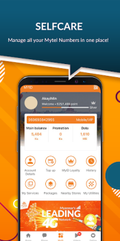 Télécharger MyID - One ID for Everything Communication pour Android Capture d'écran 3