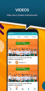 Télécharger MyID - One ID for Everything Communication pour Android Capture d'écran 4