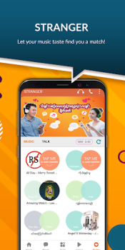Télécharger MyID - One ID for Everything Communication pour Android Capture d'écran 5