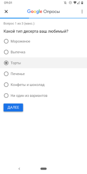 Télécharger Google Opinion Rewards Outils pour Android Capture d'écran 3