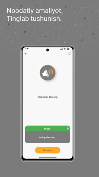 Télécharger IZI - Rus tili. Oson. Éducation pour Android Capture d'écran 7
