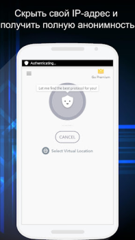 Télécharger Betternet VPN - Hotspot Proxy Outils pour Android Capture d'écran 2