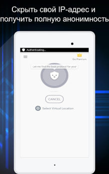 Télécharger Betternet VPN - Hotspot Proxy Outils pour Android Capture d'écran 4