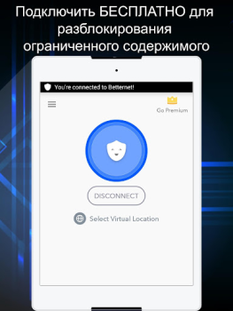 Télécharger Betternet VPN - Hotspot Proxy Outils pour Android Capture d'écran 5