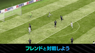 Télécharger EA SPORTS FC™ MOBILE Jeux de sport pour Android Capture d'écran 2