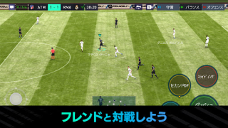 Télécharger EA SPORTS FC™ MOBILE Jeux de sport pour Android Capture d'écran 3
