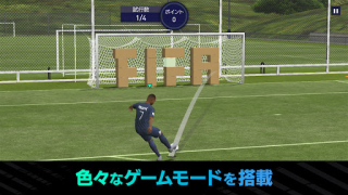 Télécharger EA SPORTS FC™ MOBILE Jeux de sport pour Android Capture d'écran 4