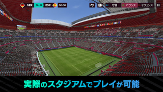 Télécharger EA SPORTS FC™ MOBILE Jeux de sport pour Android Capture d'écran 7