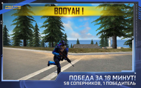 Télécharger Free Fire MAX Action pour Android Capture d'écran 2