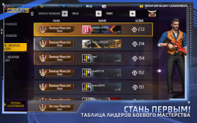Télécharger Free Fire MAX Action pour Android Capture d'écran 6