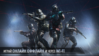 Télécharger Special Forces Group 3: Beta Action pour Android Capture d'écran 2
