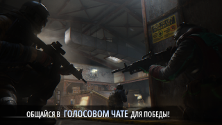 Télécharger Special Forces Group 3: Beta Action pour Android Capture d'écran 4