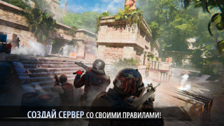 Télécharger Special Forces Group 3: Beta Action pour Android Capture d'écran 6