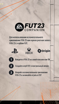 Télécharger EA SPORTS FC™ 24 Companion Jeux de sport pour Android Capture d'écran 7