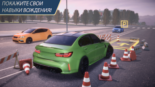 Télécharger Parking Master Multiplayer 2 Simulateurs pour Android Capture d'écran 5