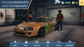 Télécharger Parking Master Multiplayer 2 Simulateurs pour Android Capture d'écran 7