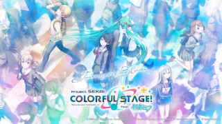 Télécharger プロジェクトセカイ カラフルステージ！ feat. 初音ミク Musique pour Android Capture d'écran 6