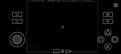Télécharger AetherSX2 Arcade pour Android Capture d'écran 2